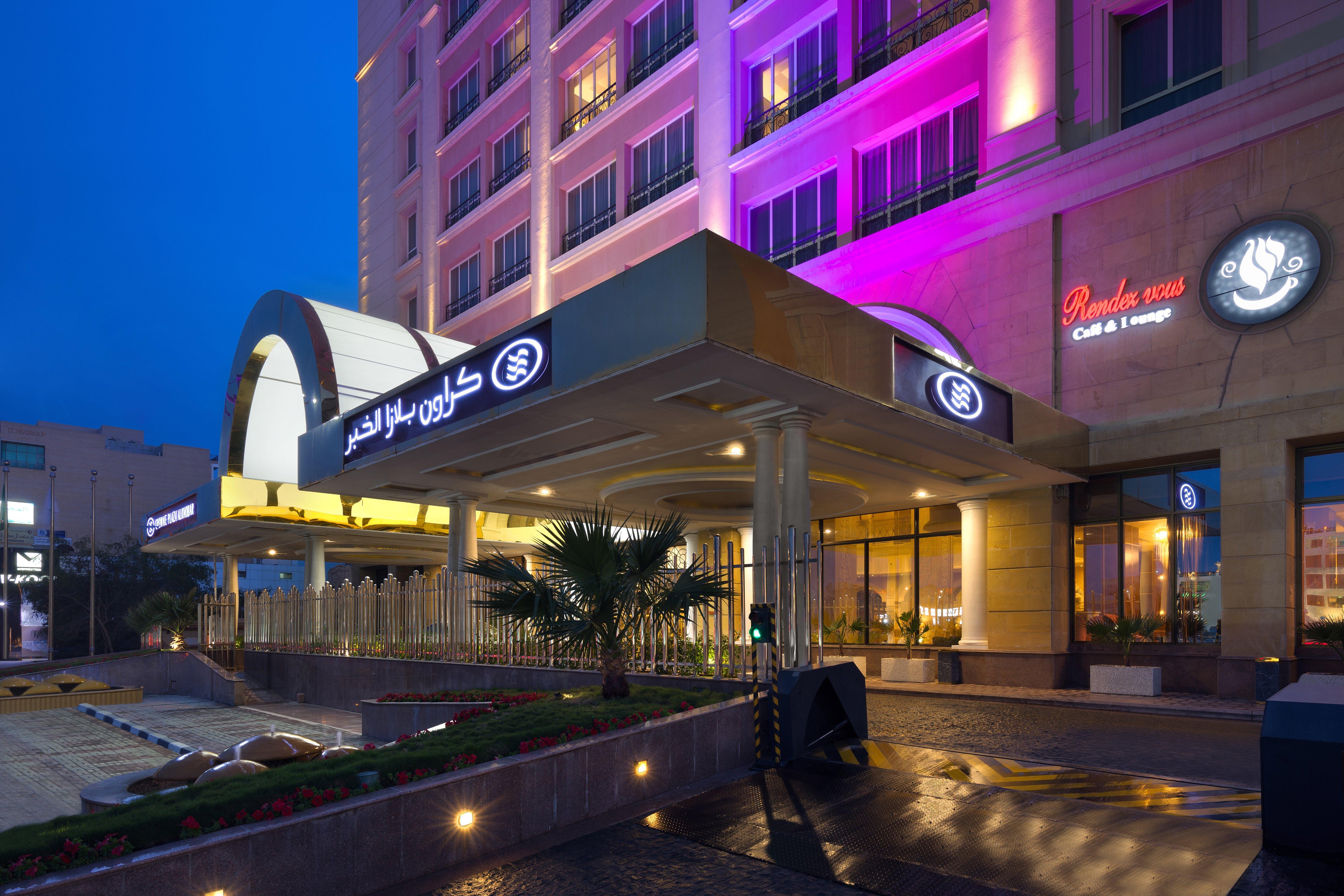 Crowne Plaza Al Khobar By Ihg Hotel Kültér fotó Hilton Cairo