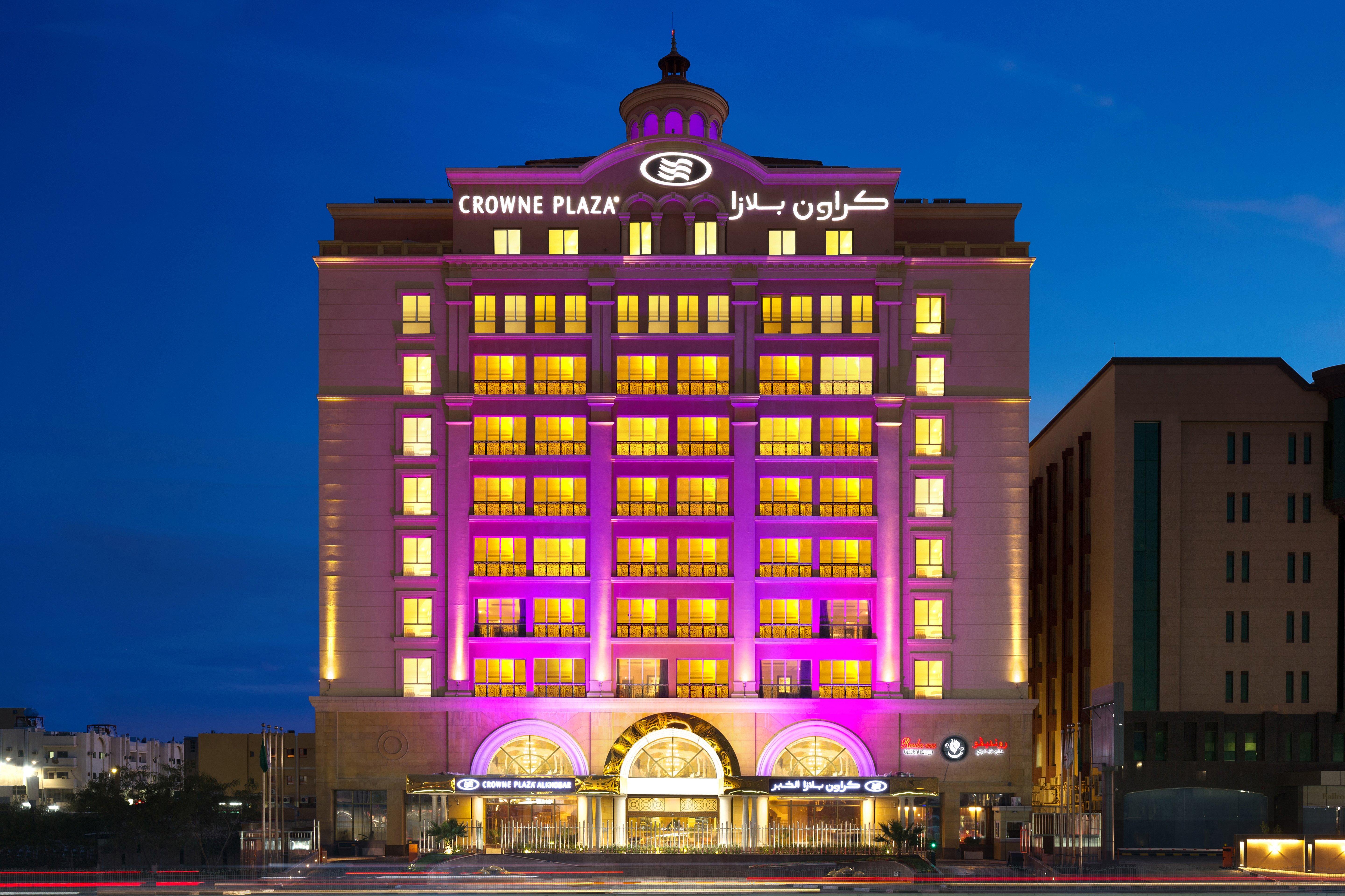 Crowne Plaza Al Khobar By Ihg Hotel Kültér fotó Crowne Plaza Hotel, Khartoum