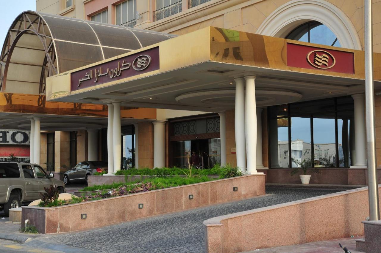 Crowne Plaza Al Khobar By Ihg Hotel Kültér fotó The entrance of the hotel